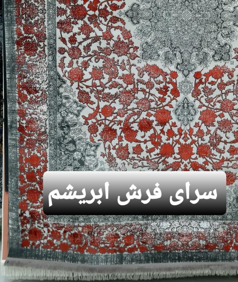 قالی فرش لاکی مدرن|فرش|اهواز, کوی طلاب|دیوار