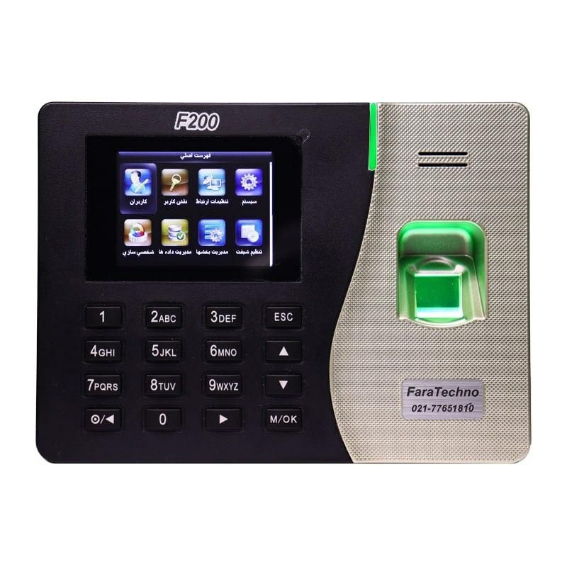 دستگاه حضور و غیاب فراتکنو مدل F200|دفتر کار|تهران, خواجه نصیر طوسی|دیوار