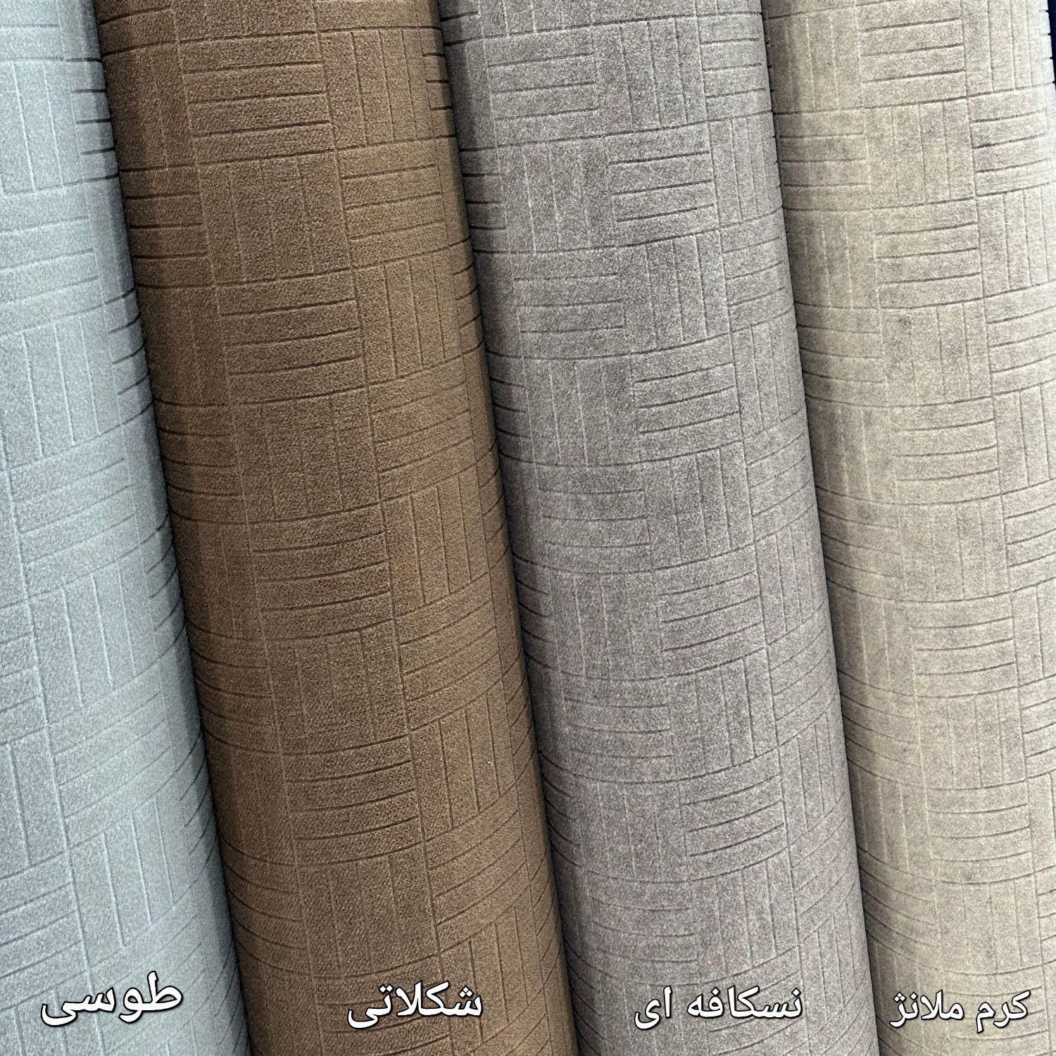 موکت طرح ماهور ظریف مصور **فروش نقدی و چکی**|موکت|مشهد, توس (بلوار توس)|دیوار