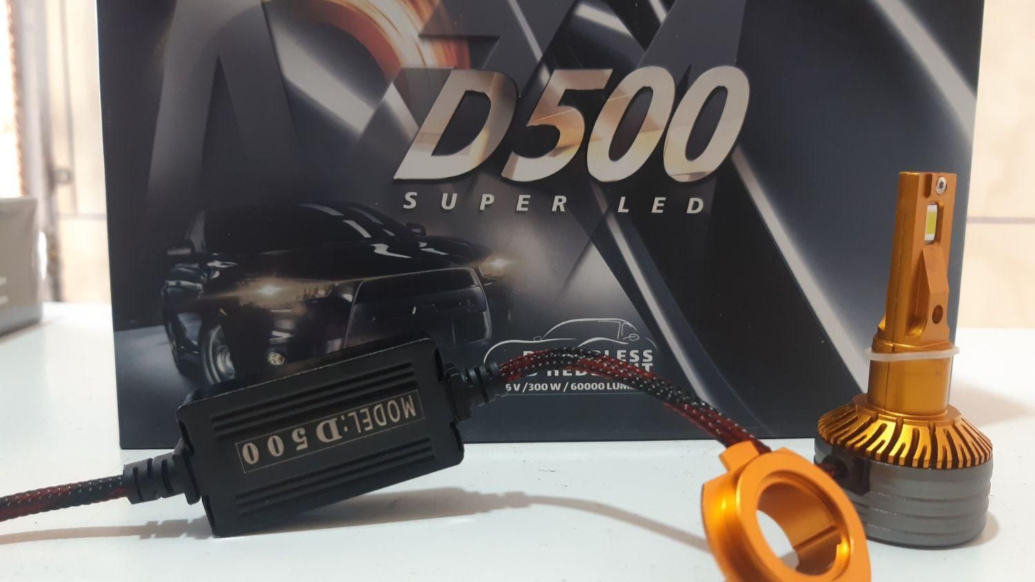 میدرنج/باند،هدلایت با گارانتی  /ضبط ماشین|قطعات یدکی و لوازم جانبی|اصفهان, عاشق‌آباد|دیوار