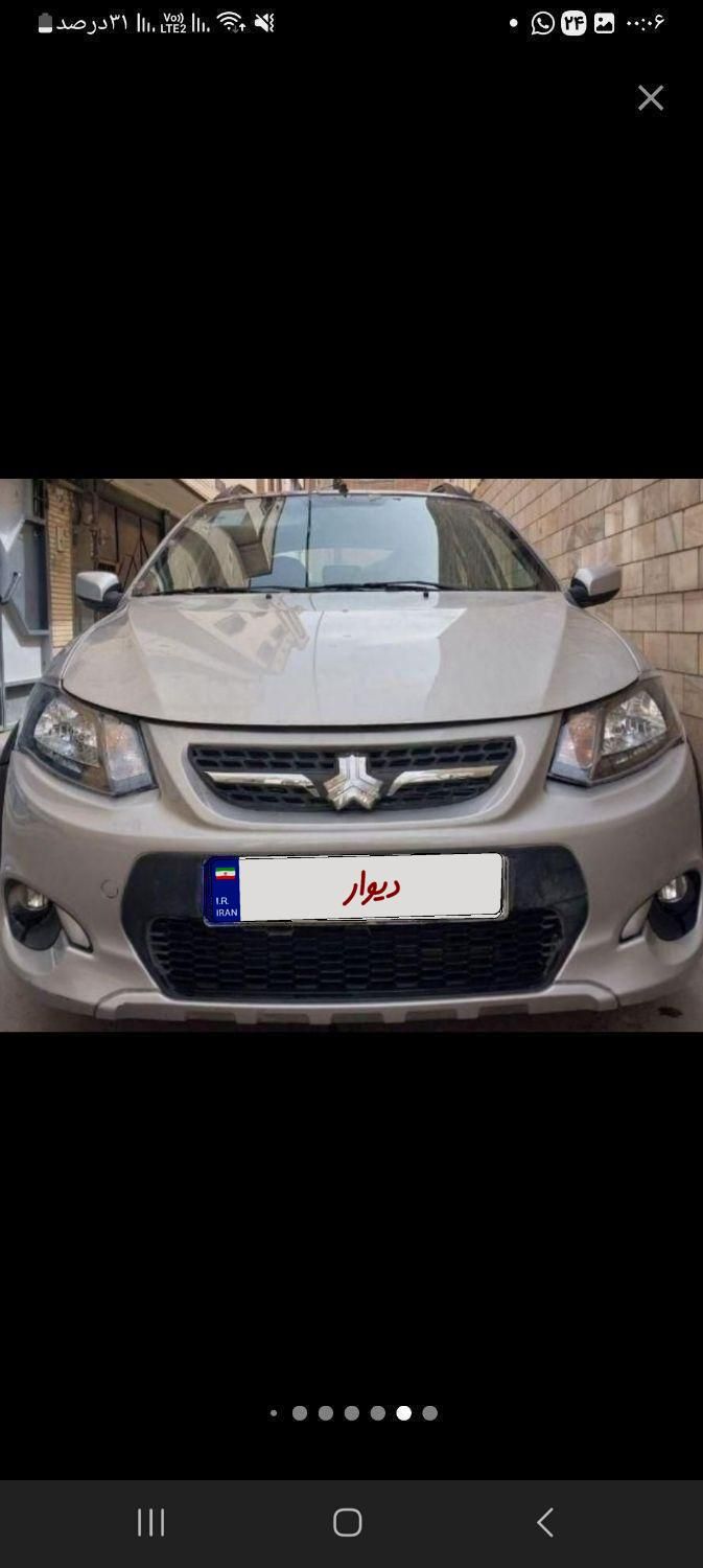 کوییک دنده‌ای R، مدل ۱۴۰۲|خودرو سواری و وانت|شاهین‌شهر, مخابرات (شهید بهشتی)|دیوار