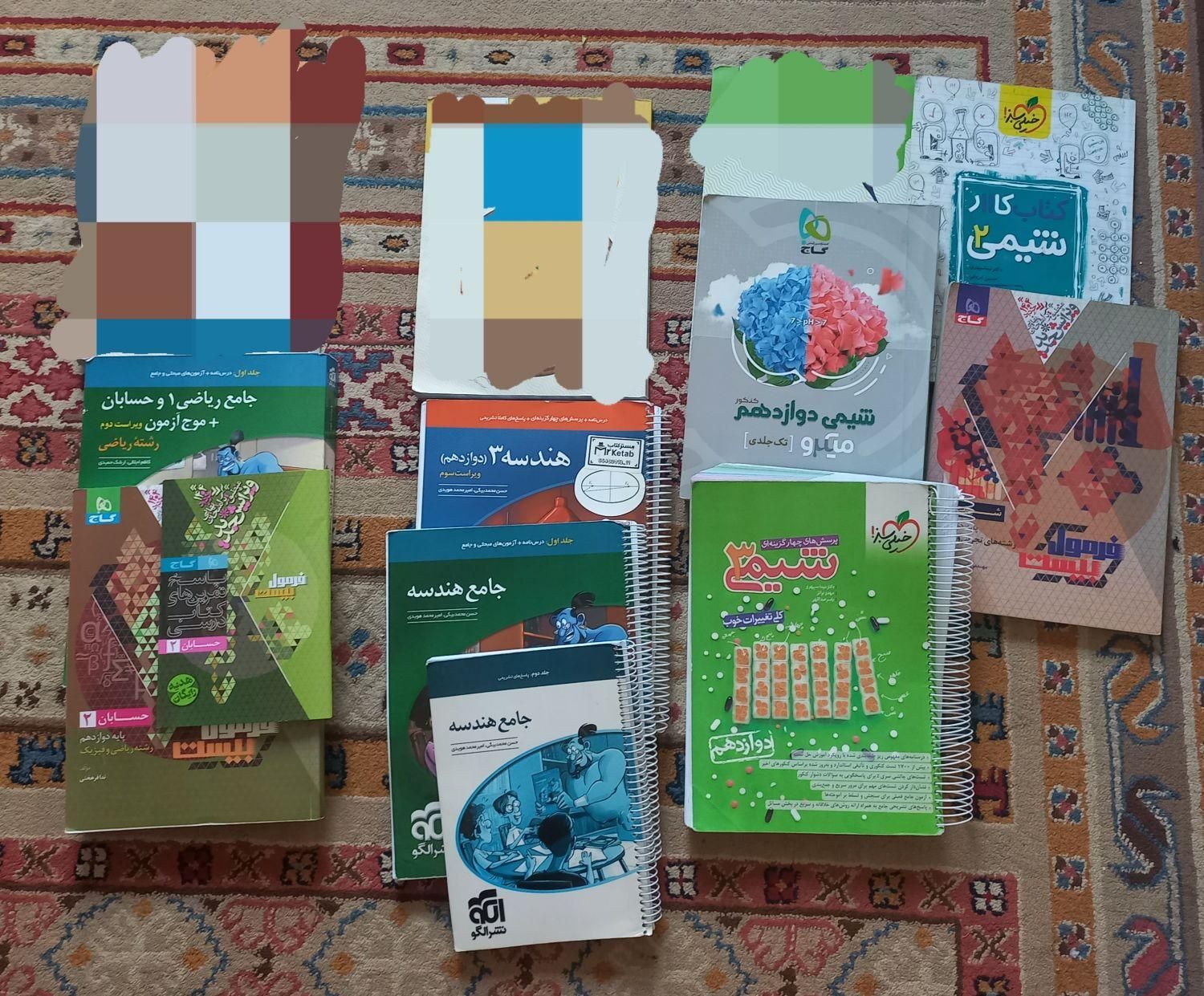 فروش۱۷ کتاب‌کنکوری تست‌وتشریحی تک هم به فروش میرسد|کتاب و مجله آموزشی|تهران, مهران|دیوار