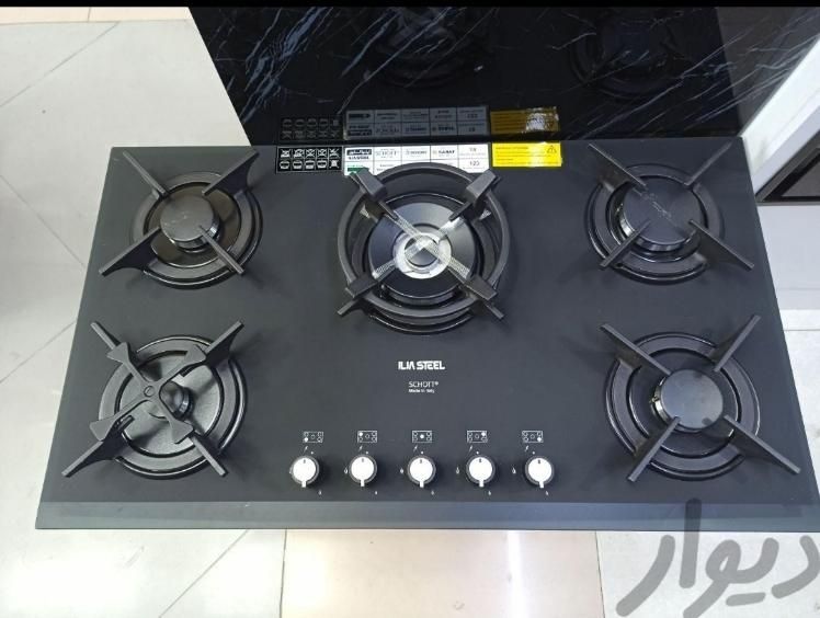 اجاق گاز صفحه ای ایتالیایی (پخش عمده افشاری)|اجاق گاز و لوازم برقی پختوپز|زنجان, |دیوار