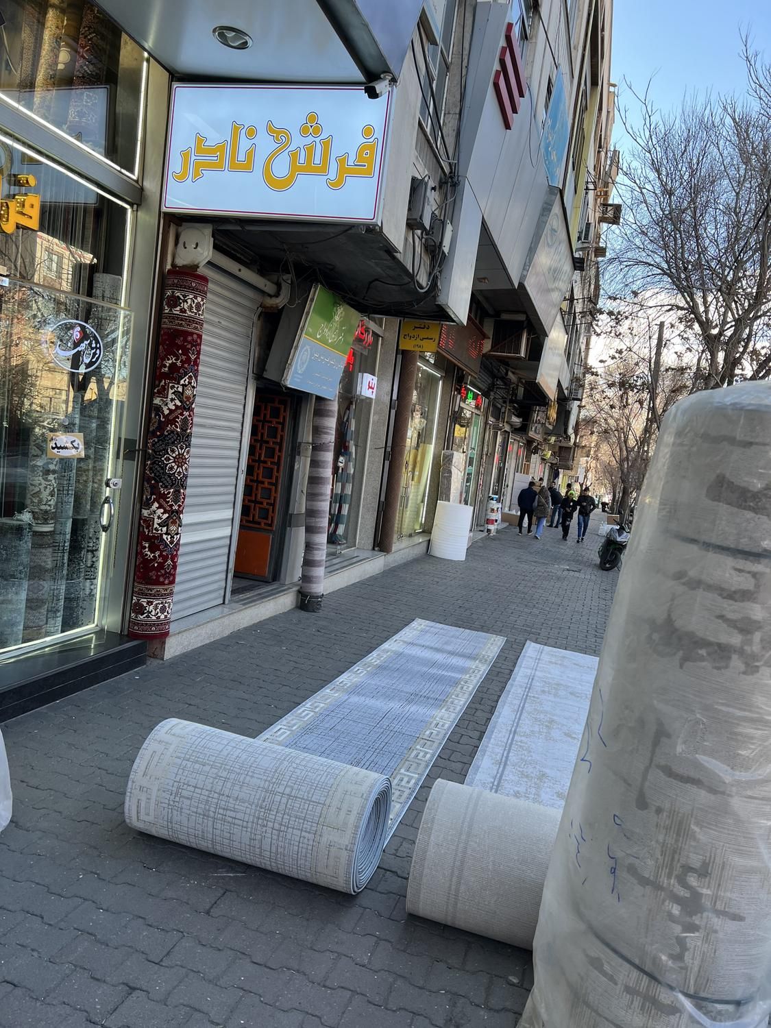 فرش کناره ترکیه عرض ۱/۵ ( بیش از ۵ مدل )|فرش|تبریز, |دیوار