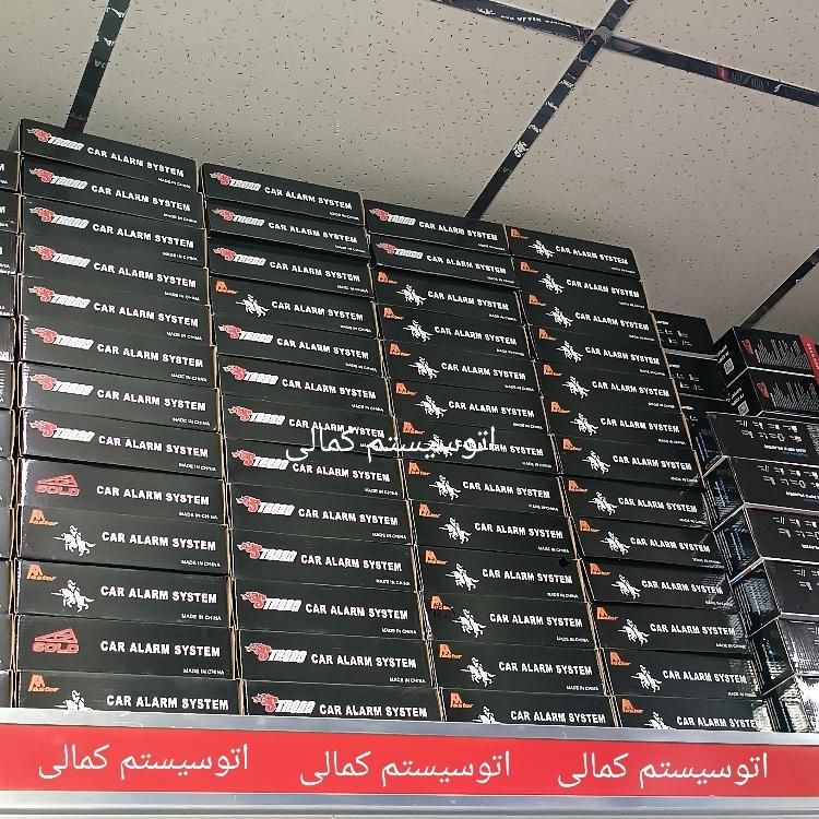دزدگیر نرم افزار دار گلد ای سی بزرگ نو آکبند|قطعات یدکی و لوازم جانبی|مشهد, عبادی|دیوار