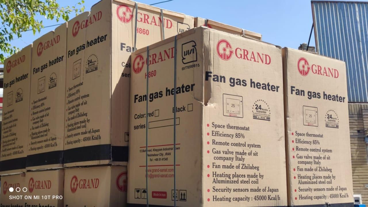 هیتر گازی کپسولی|بخاری، هیتر، شومینه|مشهد, گاز|دیوار