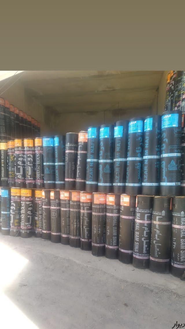 ایزوگام اسفالت همشهری حتی1متر تضمینی ضمانتی|خدمات پیشه و مهارت|ارومیه, |دیوار