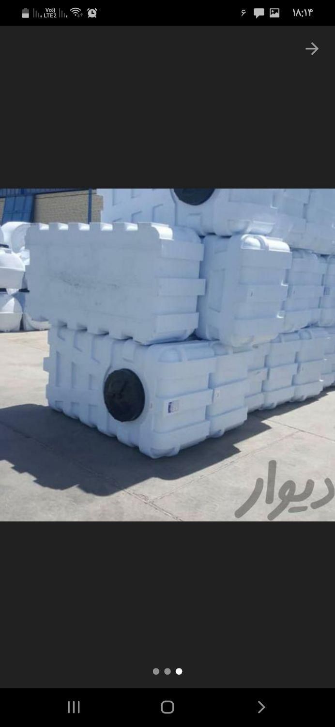 مخزن . منبع آب. مخزن آب. spdonya شرکت هماپلاست|عمده‌فروشی|شیراز, میانرود|دیوار