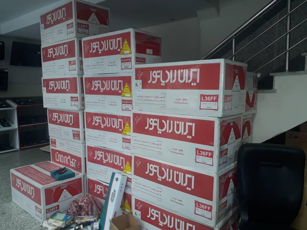 پکیج شوفاژ دیواری ایران رادیاتور A24A22L24.28.36m|آبگرمکن، پکیج، شوفاژ|پردیس, |دیوار