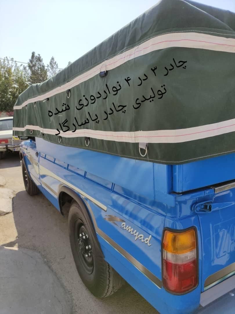 پخش و تولید انواع چادر نیسانی ضدآب و خاوری|قطعات یدکی و لوازم جانبی|تهران, شهرک طالقانی|دیوار