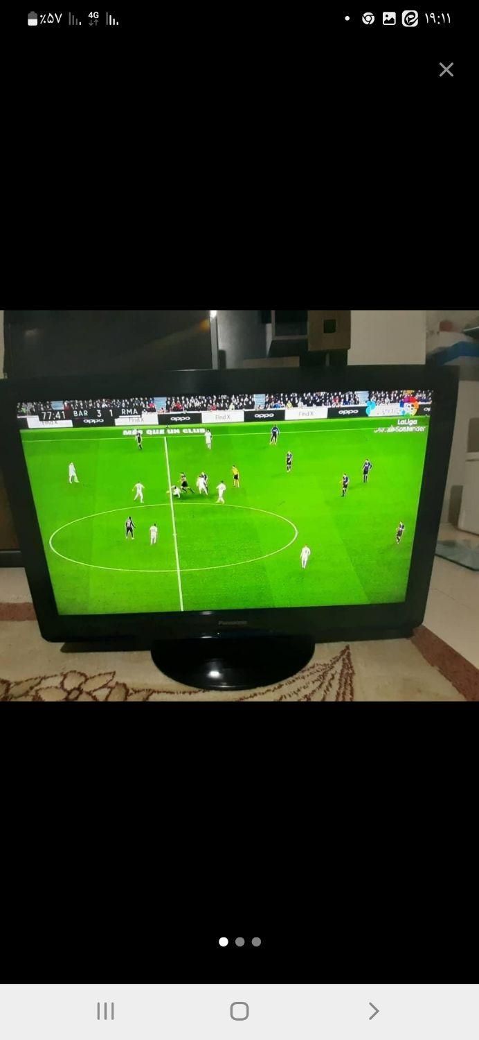 تعمیرات و نصاب تخصصی و حرفه ای تلویزیون lcd. led|خدمات پیشه و مهارت|شیراز, تاچارا|دیوار