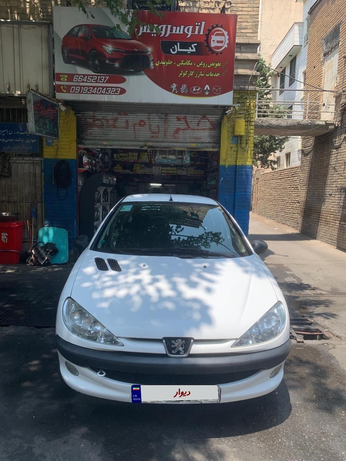 پژو 206 تیپ ۳، مدل ۱۳۹۹|خودرو سواری و وانت|تهران, جمهوری|دیوار