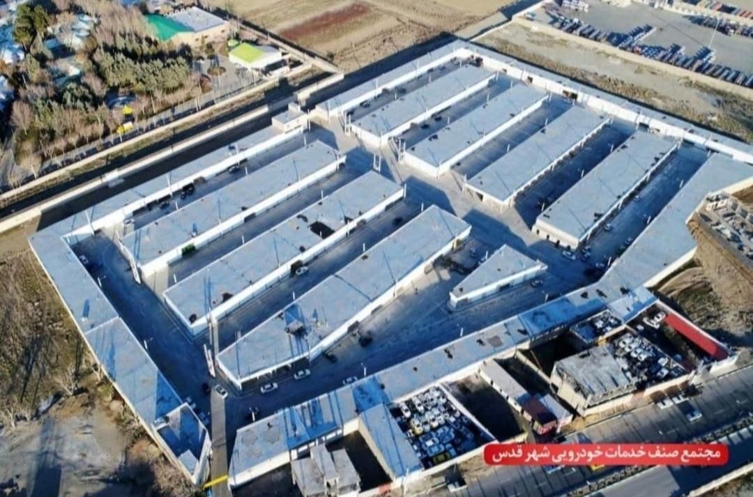 مغازه در بزرگترین مجتمع خدمات خودروئی غرب تهران|فروش مغازه و غرفه|تهران, چیتگر جنوبی|دیوار