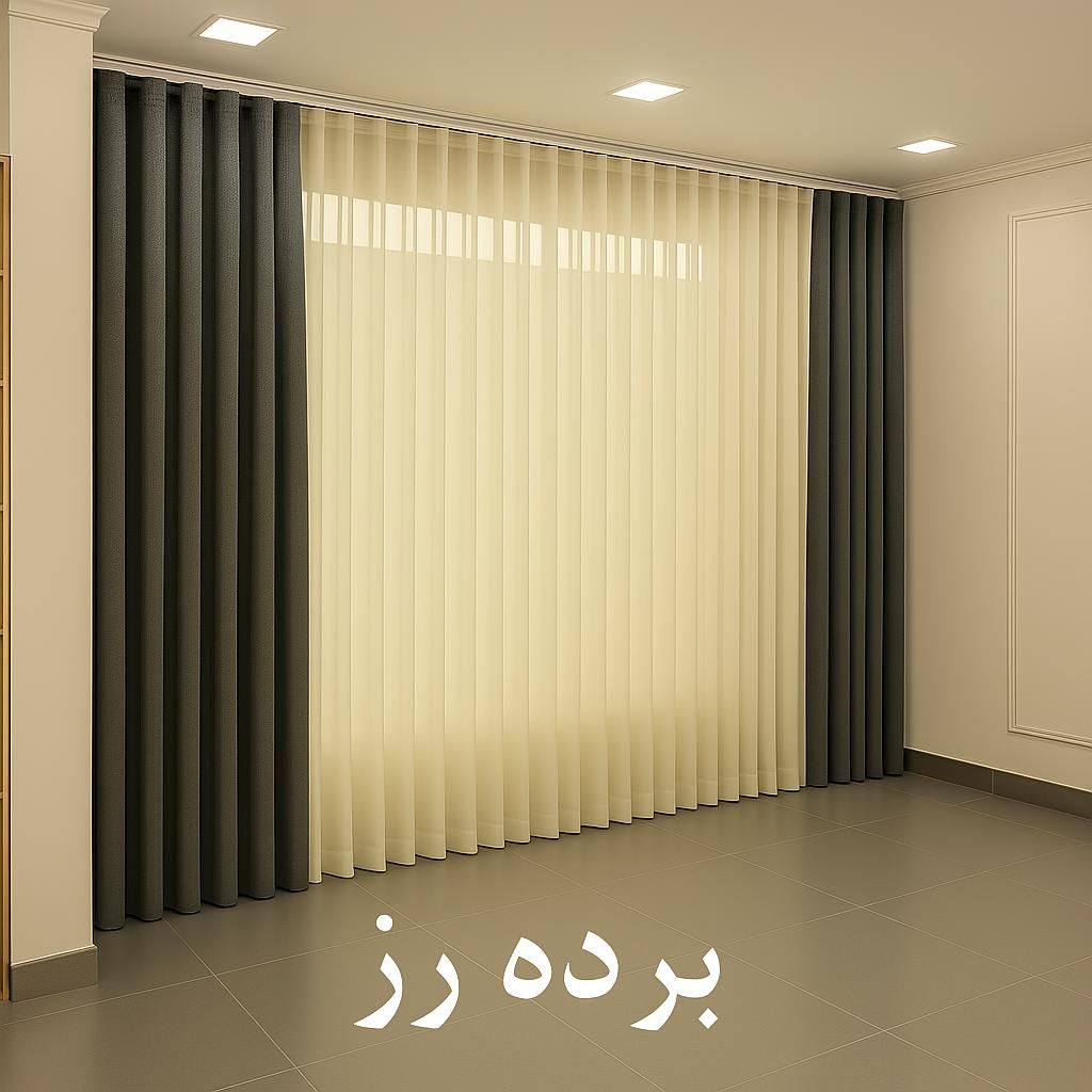 انواع پرده های حریر و آماده2025|پرده، رانر، رومیزی|قم, زاد|دیوار