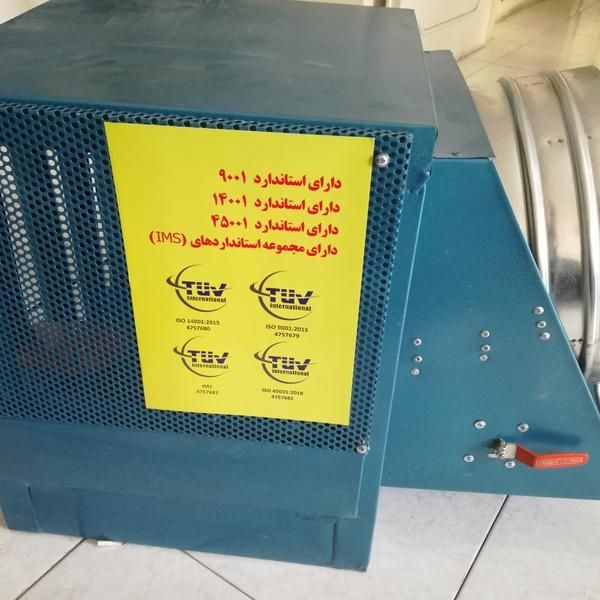 تجهیزات سالن قارچ رطوبت ساز و مه پاش گلخانه هیتر|ماشینآلات صنعتی|مشهد, تربیت (صدف)|دیوار