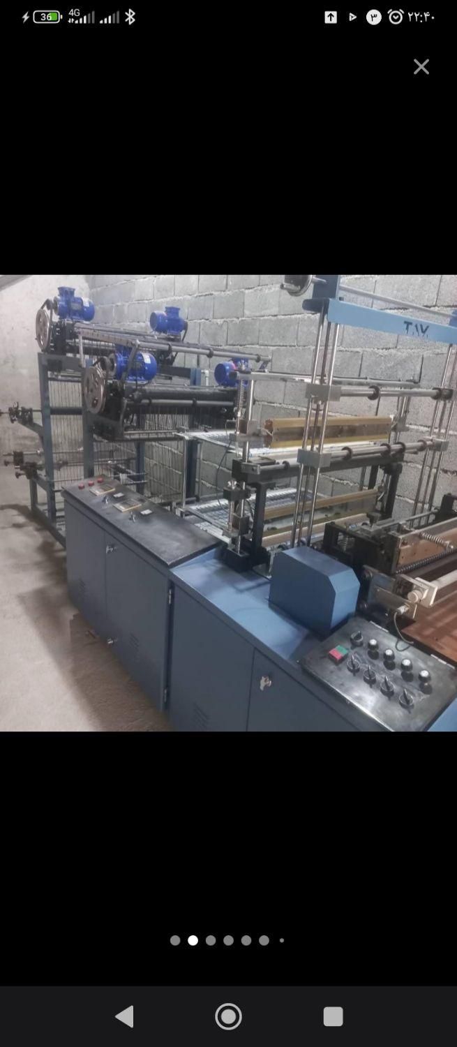 خط تولید چند منظوره کیسه زباله و دستمال|ماشین‌آلات صنعتی|شیروان (خراسان), |دیوار