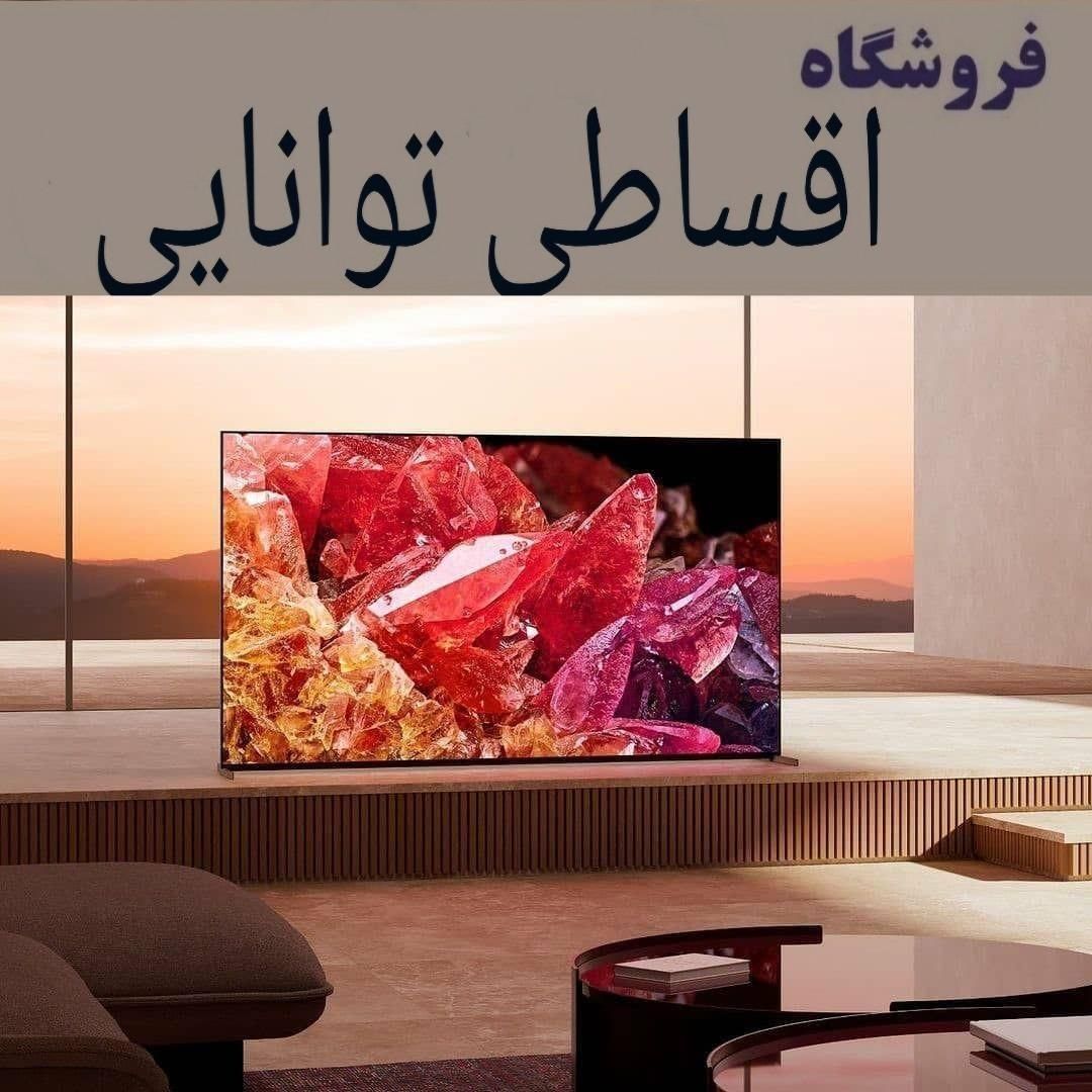 تلویزیون همه برندها چک‌۱۲ ماهه سونی پاناسونیک دوو|تلویزیون و پروژکتور|کرج, اصفهانی‌ها|دیوار