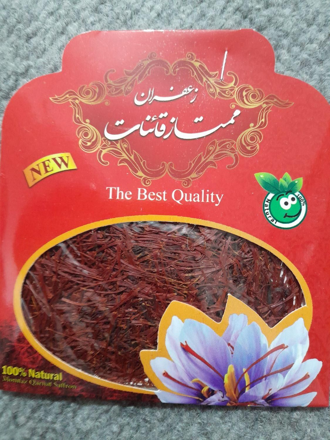 زعفران سرگل درجه یک قائنات|خوردنی و آشامیدنی|تهران, بلورسازی|دیوار