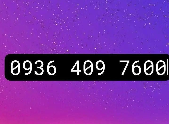 0936.409.7600|سیم‌کارت|تهران, سیدخندان|دیوار