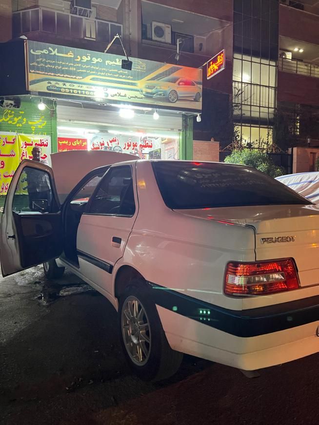 هدرز ب قیمت نمایندگی HZ تهران مکش ریمپ|قطعات یدکی و لوازم جانبی|اهواز, زیتون کارمندی|دیوار