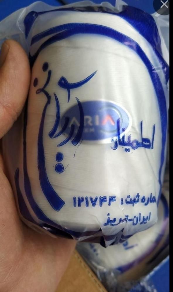 نخ سرکیسه دوز آریا اطمینان تبریز کینگ استرانگ|لوازم خیاطی و بافتنی|قم, صفائیه|دیوار