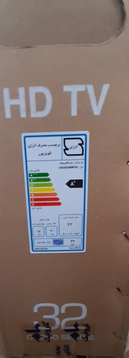 تلویزیون سام 32 اینچ مدل U4500th|تلویزیون و پروژکتور|نجف‌آباد, نجف‌آباد|دیوار
