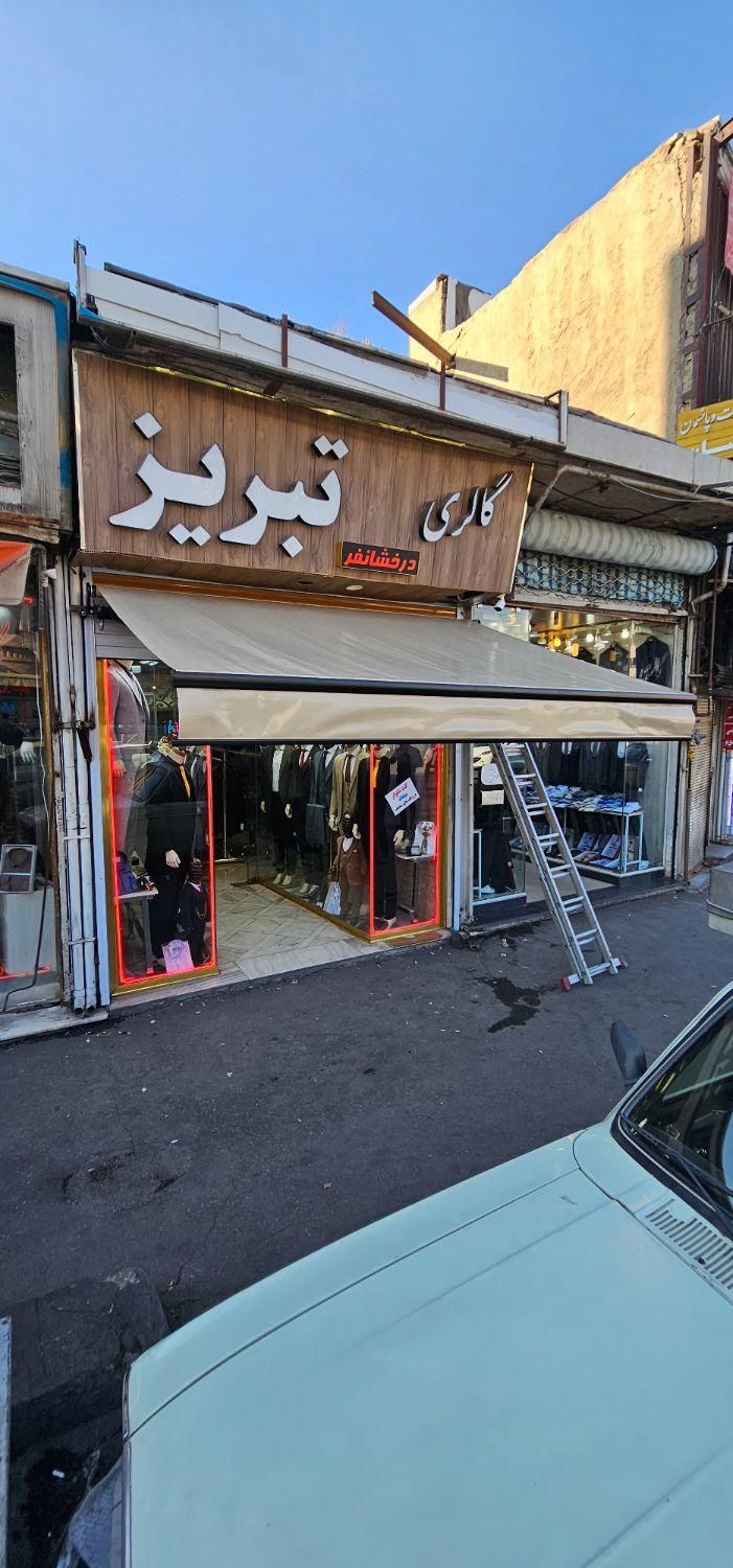 سایبان برقی،کرکره برقی،درب اتوماتیک،شرایط پرداخت|خدمات پیشه و مهارت|تبریز, |دیوار