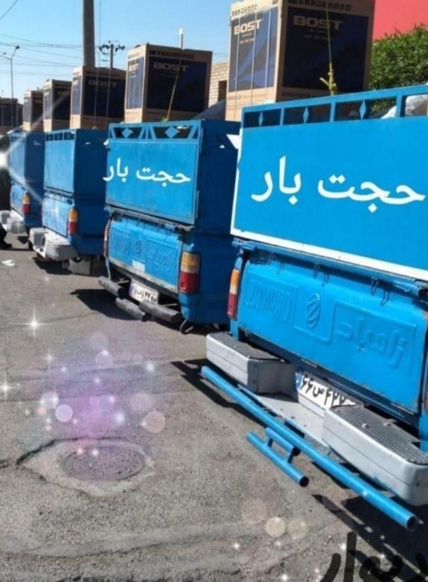 خدمات باربری حجت بارنیسان وانت تلفنی کارگر تنها|خدمات حمل و نقل|مشهد, شهرک رازی (شهرک غرب)|دیوار