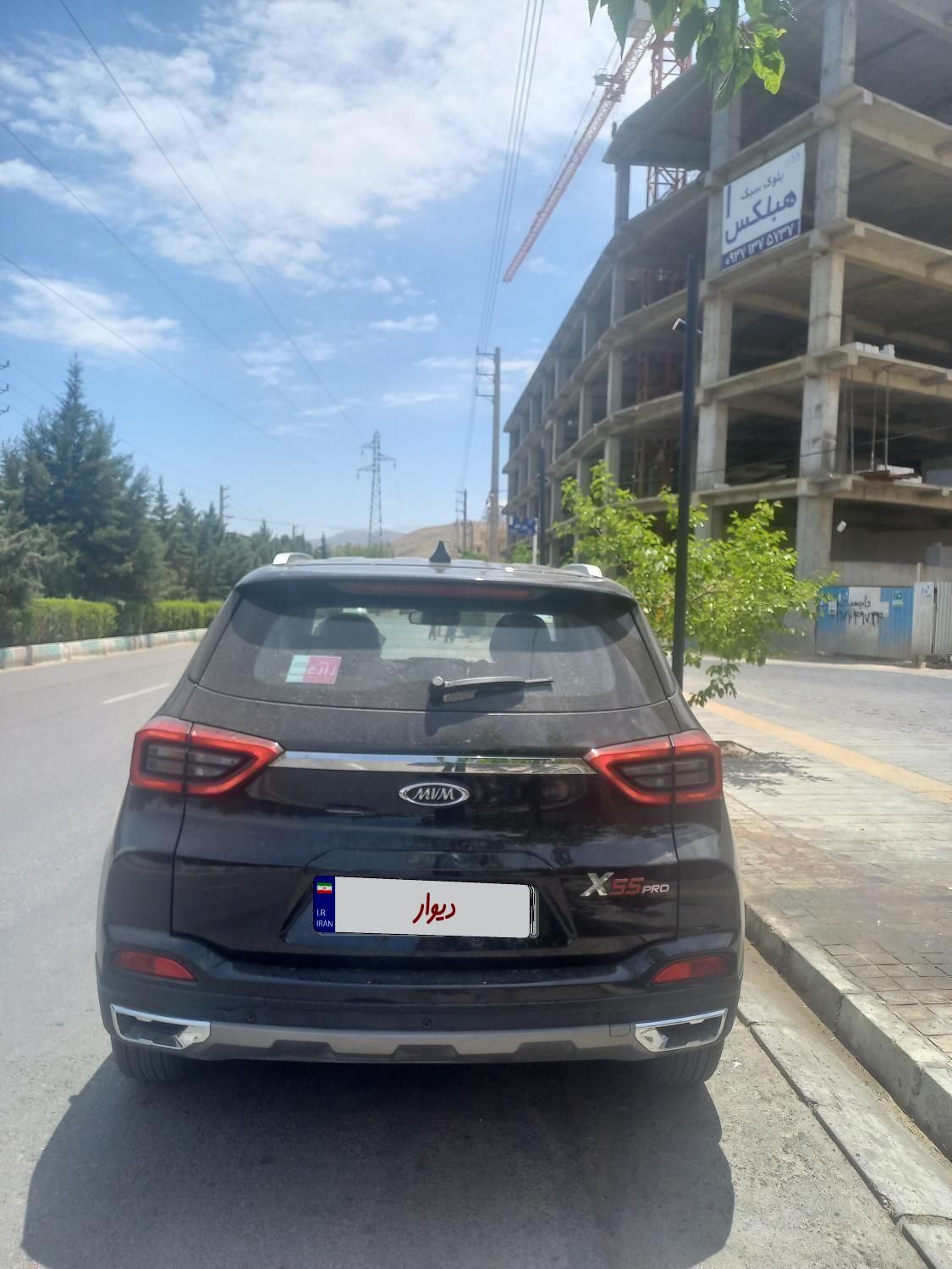 X55pro|خودرو سواری و وانت|شیراز, معالی‌آباد|دیوار