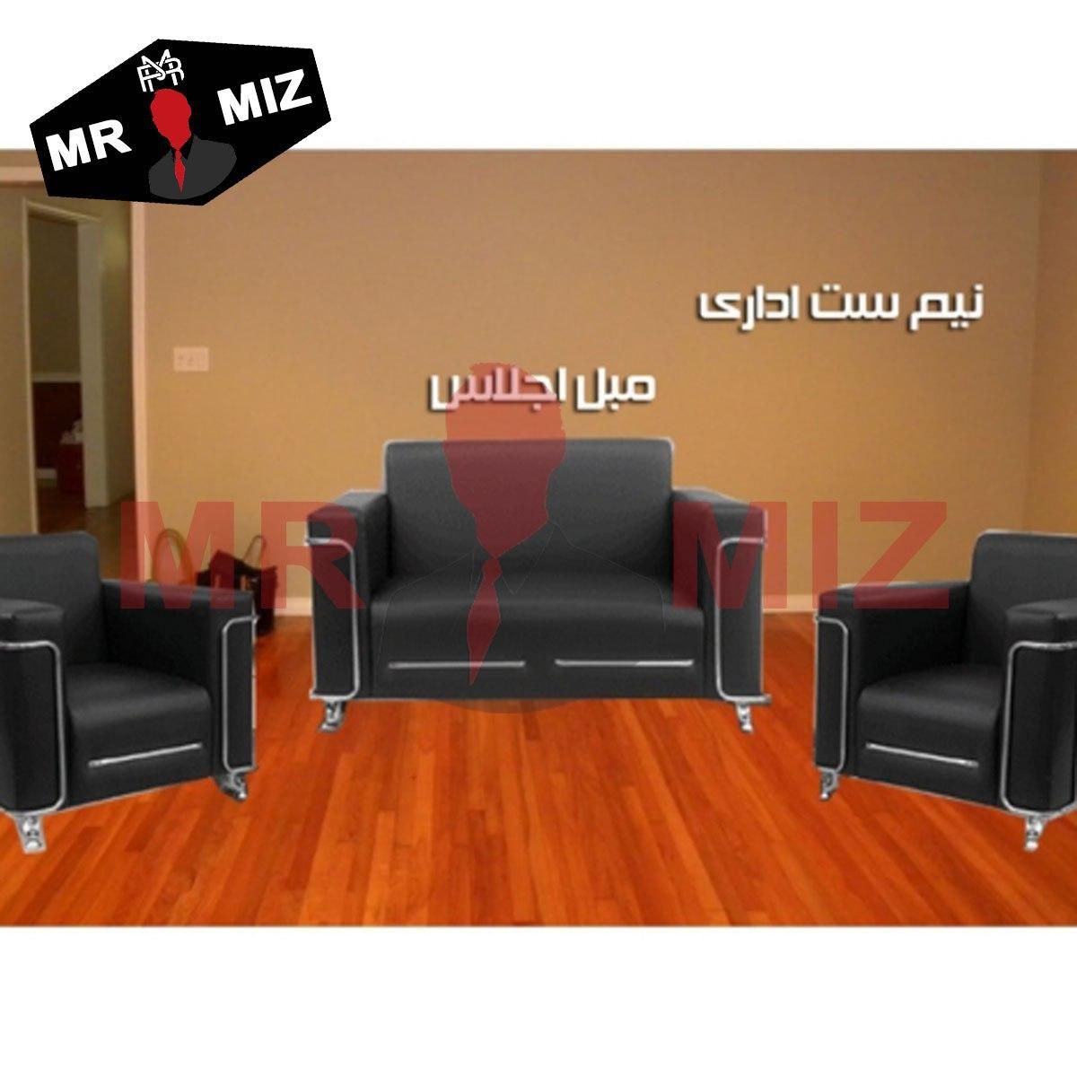 میز اداری نیمست اداری مبلمان اداری (اجلاس)|دفتر کار|تهران, گلستان (شهرک راه آهن)|دیوار