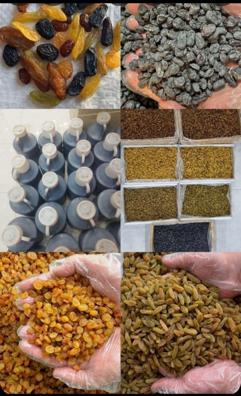 کشمش سایه خشک افتابی شیره انگور شیره خرما|خوردنی و آشامیدنی|تهران, شهرک شریعتی|دیوار