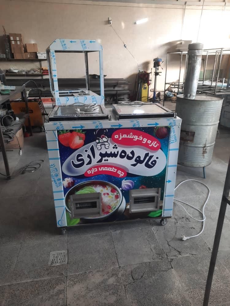 فالوده یخ دربهشت/یخچال/فریزرصندوقی/تاپینگ بستنی|فروشگاه و مغازه|مشهد, آبکوه|دیوار