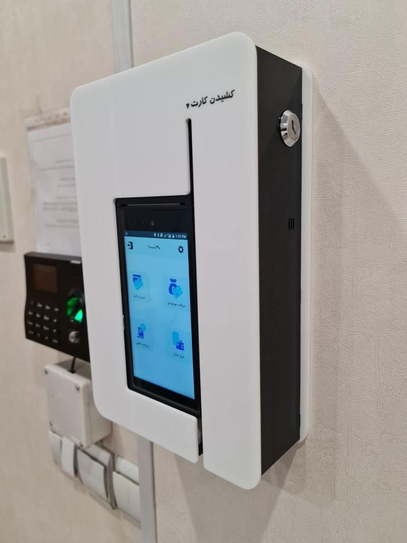 دستگاه کارت به کارت بدون مالیات|فروشگاه و مغازه|سنندج, |دیوار