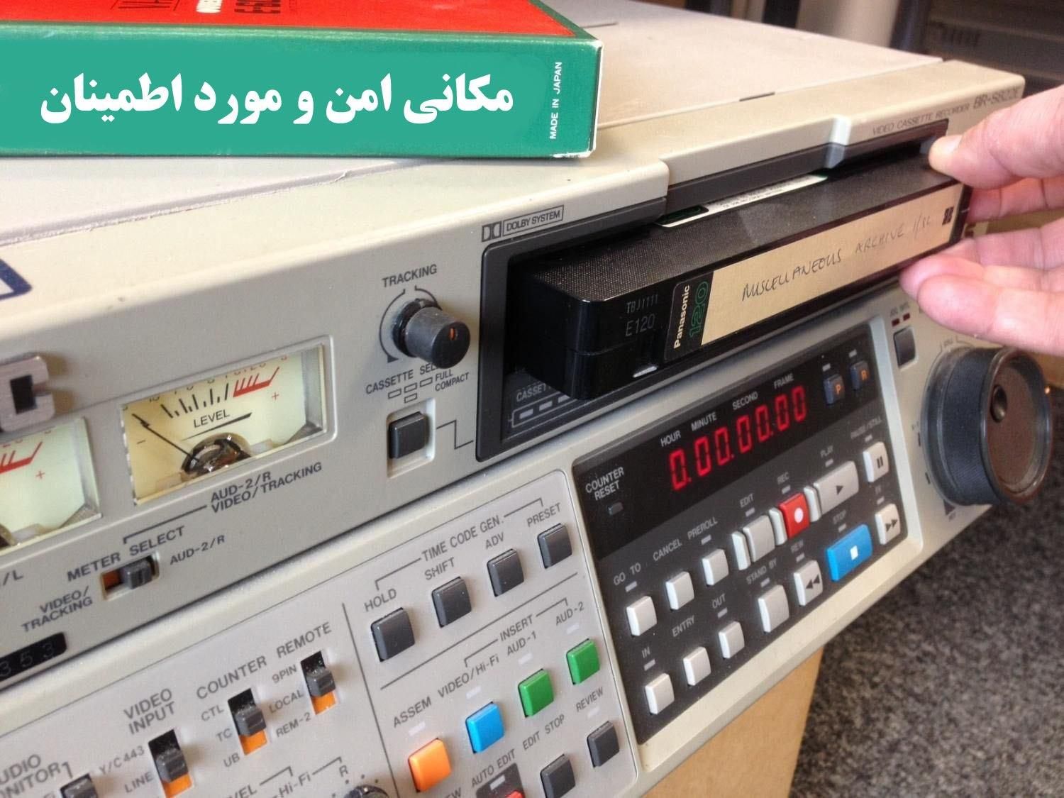 تبدیل فیلم های قدیمی خاطره انگیز شما به فلش|خدمات رایانه‌ای و موبایل|خرم‌آباد, |دیوار