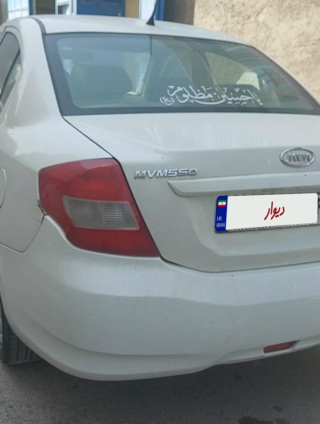 ام‌وی‌ام 550 اتوماتیک، مدل ۱۳۹۵ تصادفی تبریز|خودرو سواری و وانت|تهران, امام حسین(ع)|دیوار