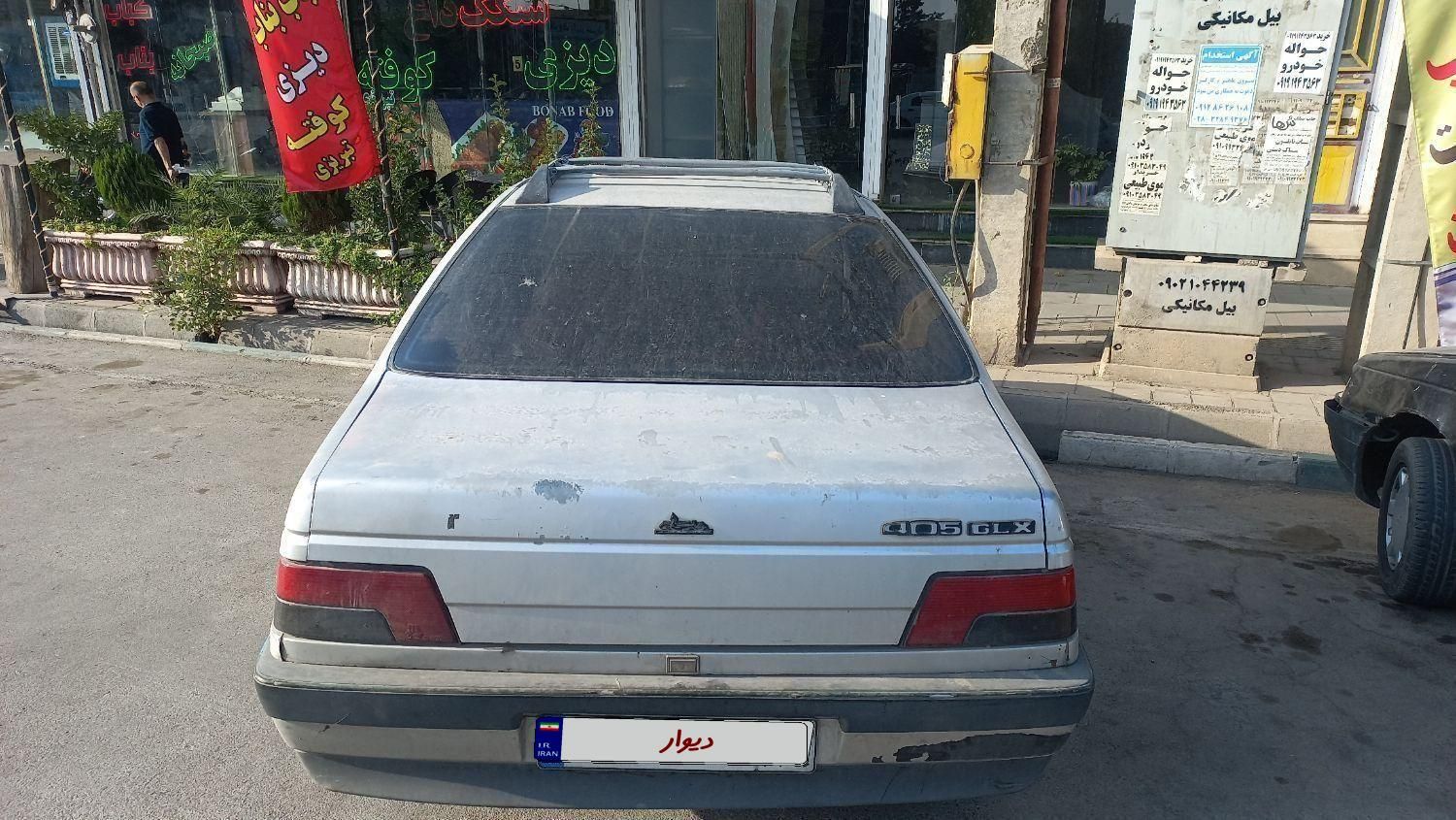 پژو 405 GLX بنزینی، مدل ۱۳۸۵|خودرو سواری و وانت|آبیک, |دیوار