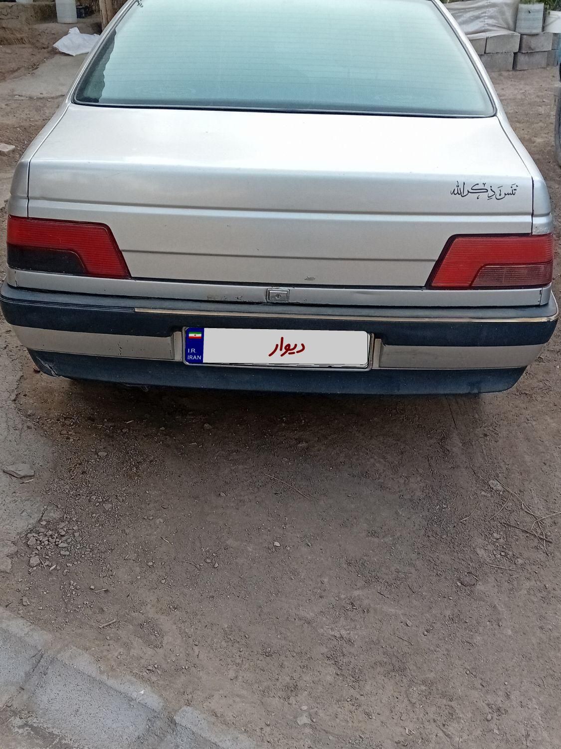 پژو 405 GL بنزینی، مدل۱۳۸۵|خودرو سواری و وانت|تبریز, |دیوار