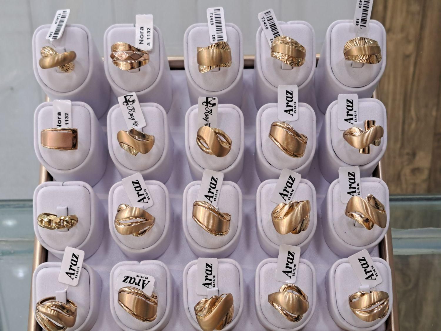 انگشتر های آراز|جواهرات|قم, نیروگاه|دیوار