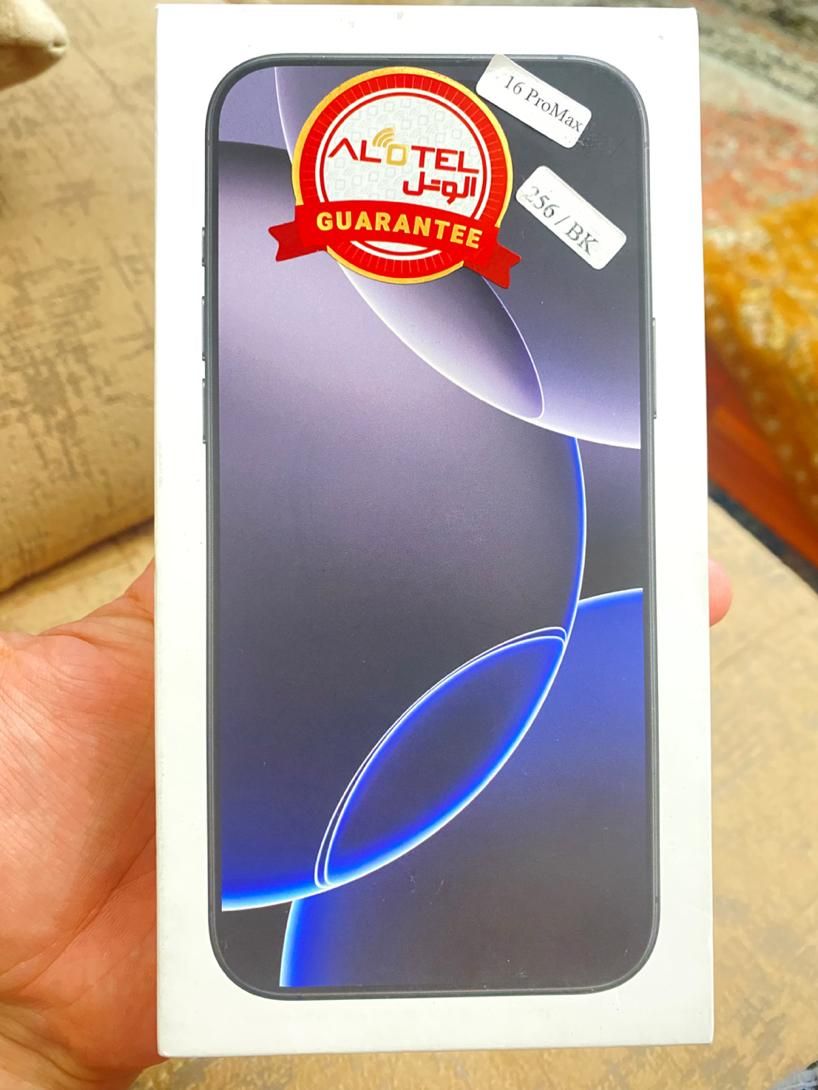 اپل iPhone 16 Pro Max با حافظهٔ ۲۵۶ گیگابایت|موبایل|تهران, آبشار تهران|دیوار