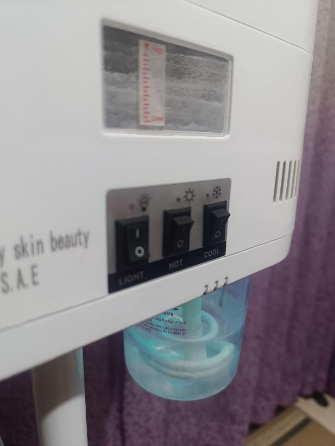 دستگاه بخورfecial steamer اصل|آرایشگاه و سالن‌های زیبایی|فیروزکوه, |دیوار