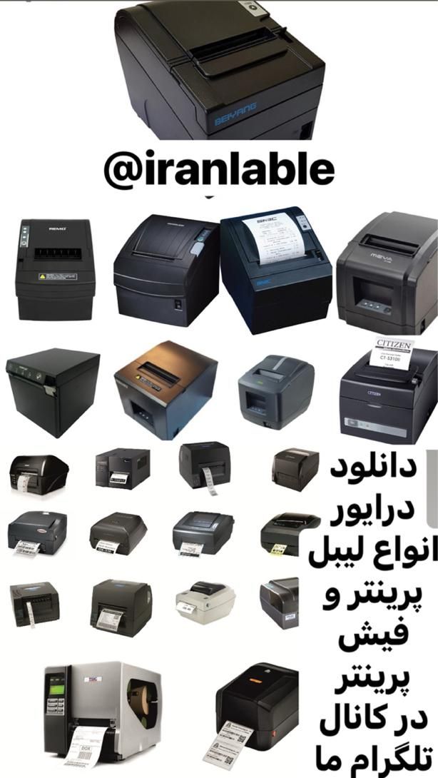 تجهیزات فروشگاهی و رستورانی|فروشگاه و مغازه|تهران, نجات اللهی|دیوار