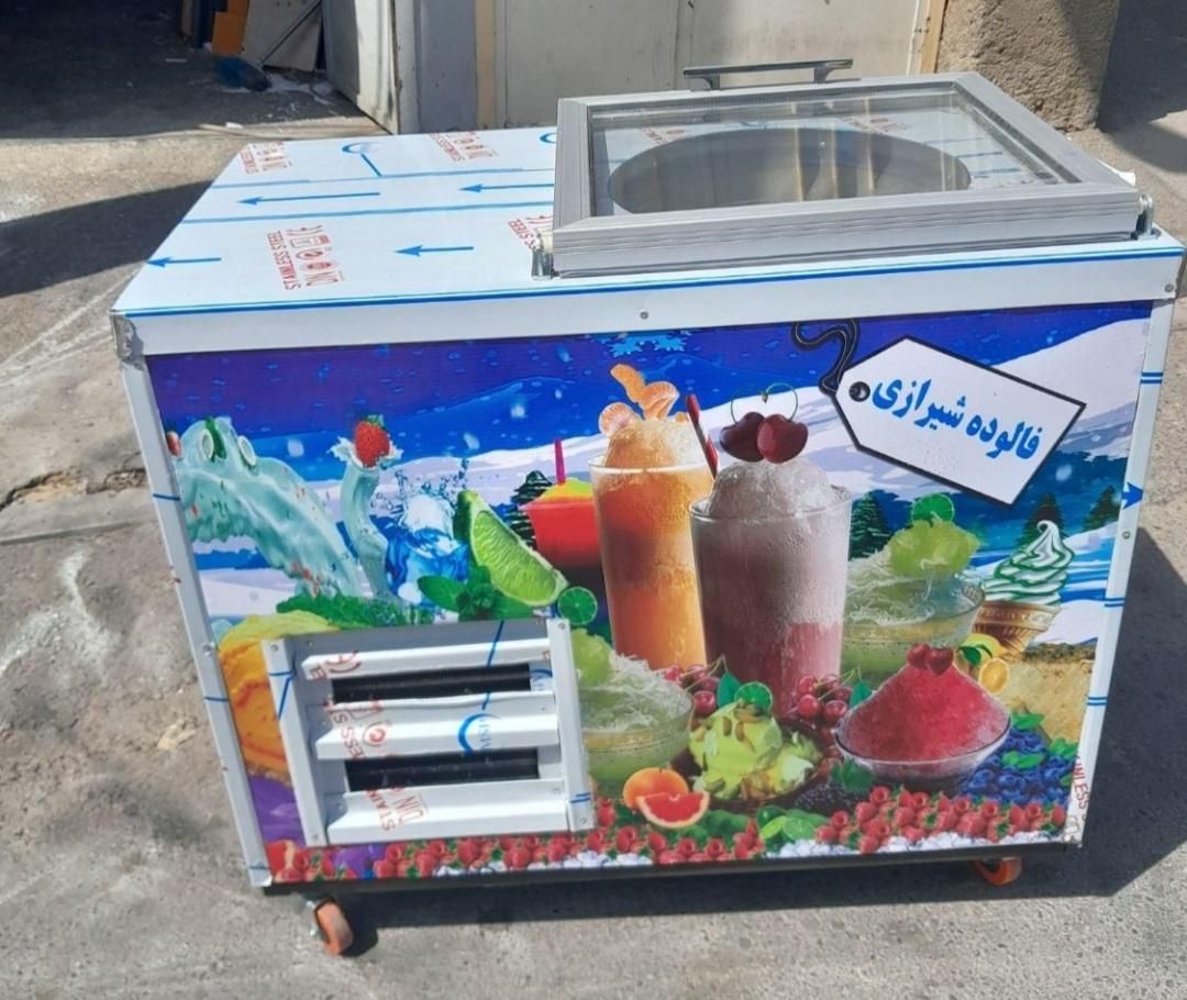 ویترینی تاپینگ/یخچالhyفالوده/بستنی فریزر یخ دربهشت|فروشگاه و مغازه|کرمانشاه, |دیوار