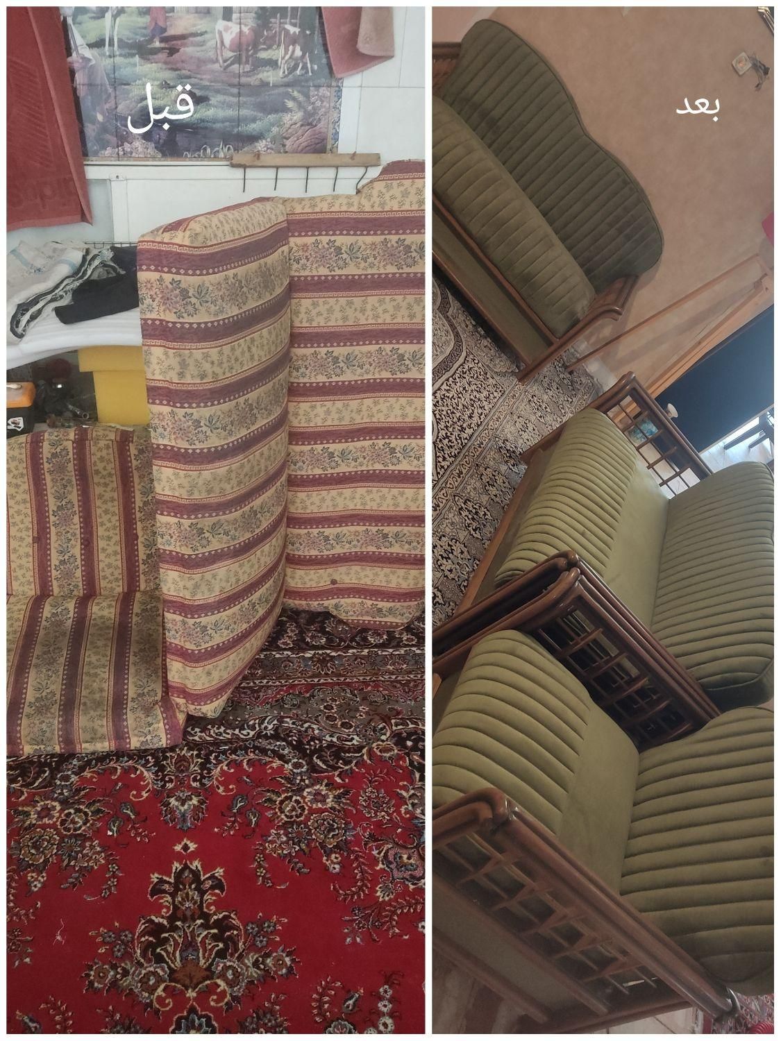 تعمیر مبل تعمیرات مبل در منزل(سیار)کل شیراز|خدمات پیشه و مهارت|شیراز, باهنر|دیوار