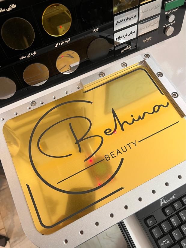 یووی دی تی اف چاپ فلت بد حک لیزر فلز ماگ فلاسک|فروشگاه و مغازه|تهران, صادقیه|دیوار