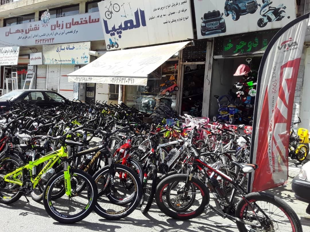 فروشگاه دوچرخه المپیا کرجی|دوچرخه، اسکیت، اسکوتر|کرج, شهرک نهال و بذر|دیوار