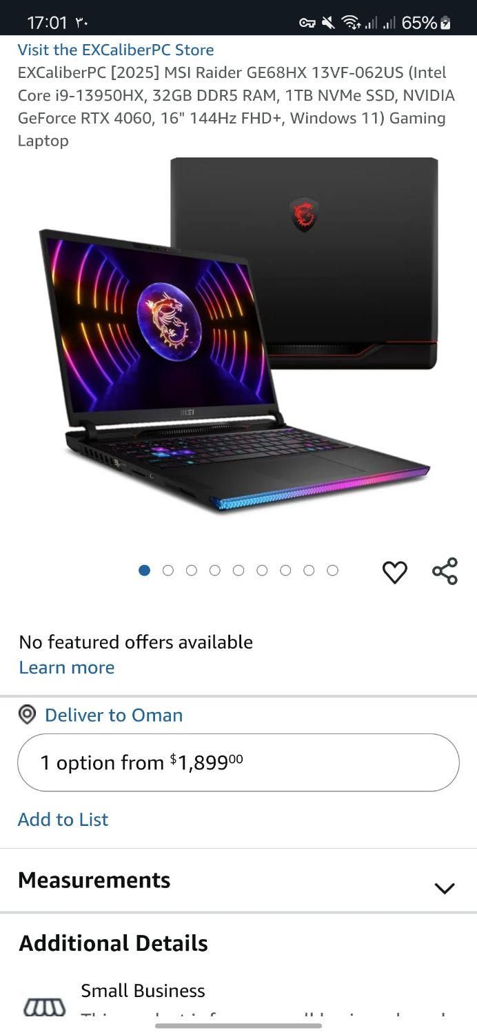 لپتاپ گیمینگ MSI|رایانه همراه|شیراز, گلدشت معالی‌آباد|دیوار