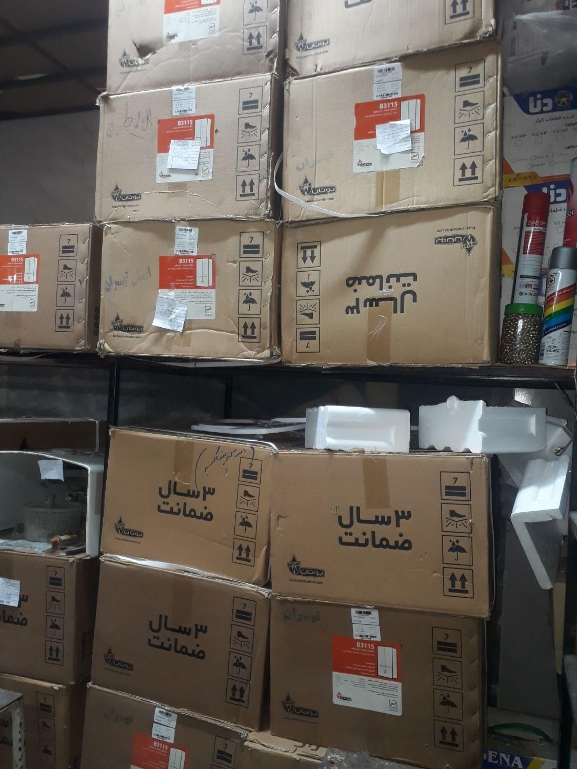 آبگرمکن دیواری B3115 طرح تعویض|آبگرمکن، پکیج، شوفاژ|تهران, نیروی هوایی (پیروزی)|دیوار