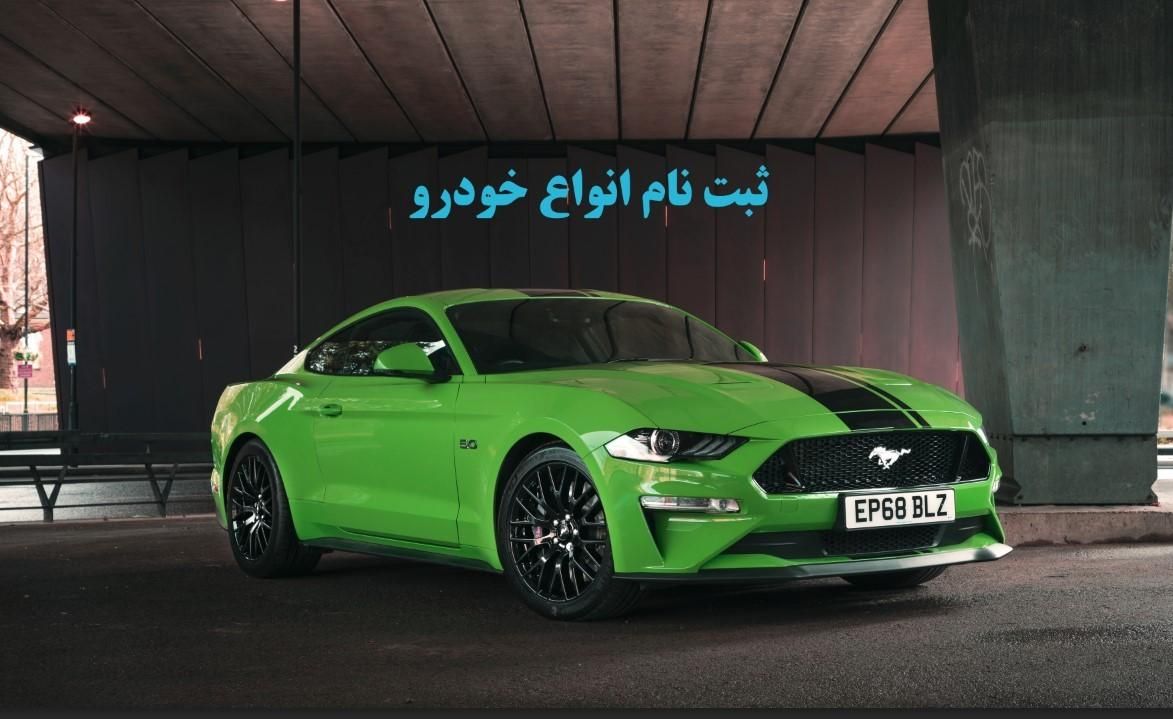کافی نت همه فن حریف|خدمات رایانه‌ای و موبایل|یزد, |دیوار