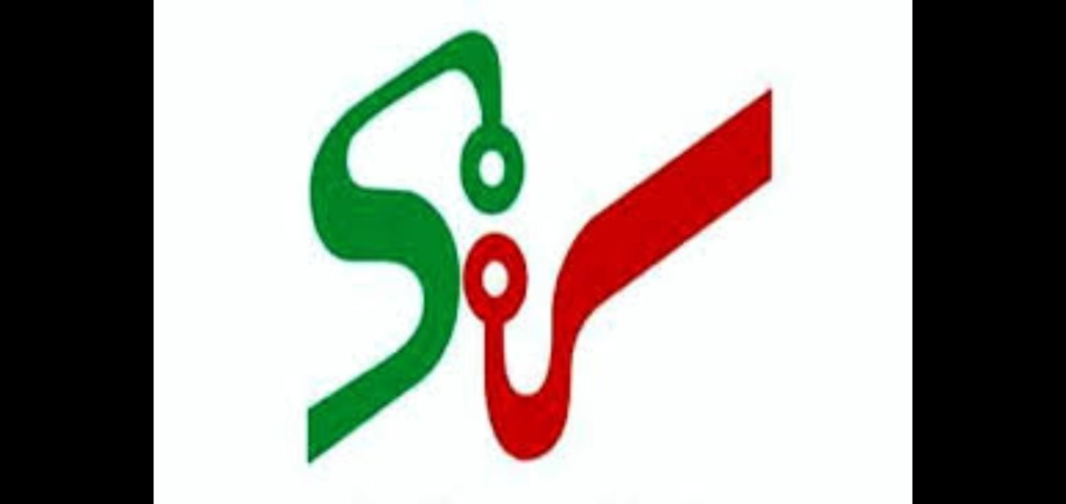 صفر تا صد سامانه ستاد ایران صفر تا صد|خدمات مالی، حسابداری، بیمه|تهران, کوثر|دیوار