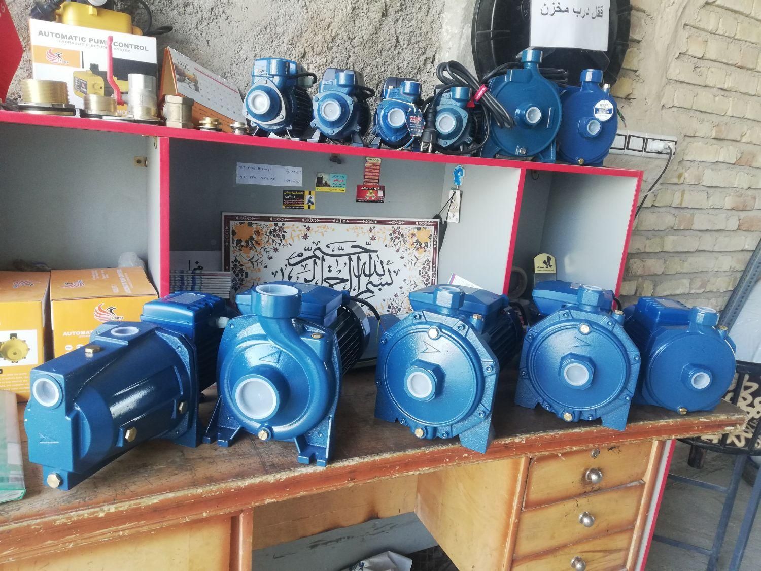 پمپ آب 1 اسب بشقابی استیل|مصالح و تجهیزات ساختمان|مرودشت, مختارآباد|دیوار